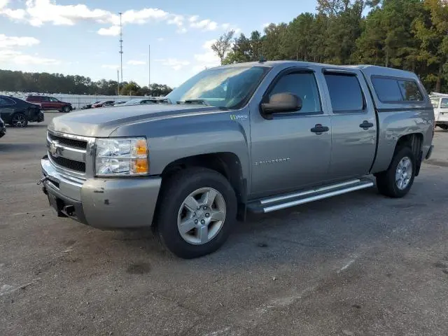 2GCFK135791120218