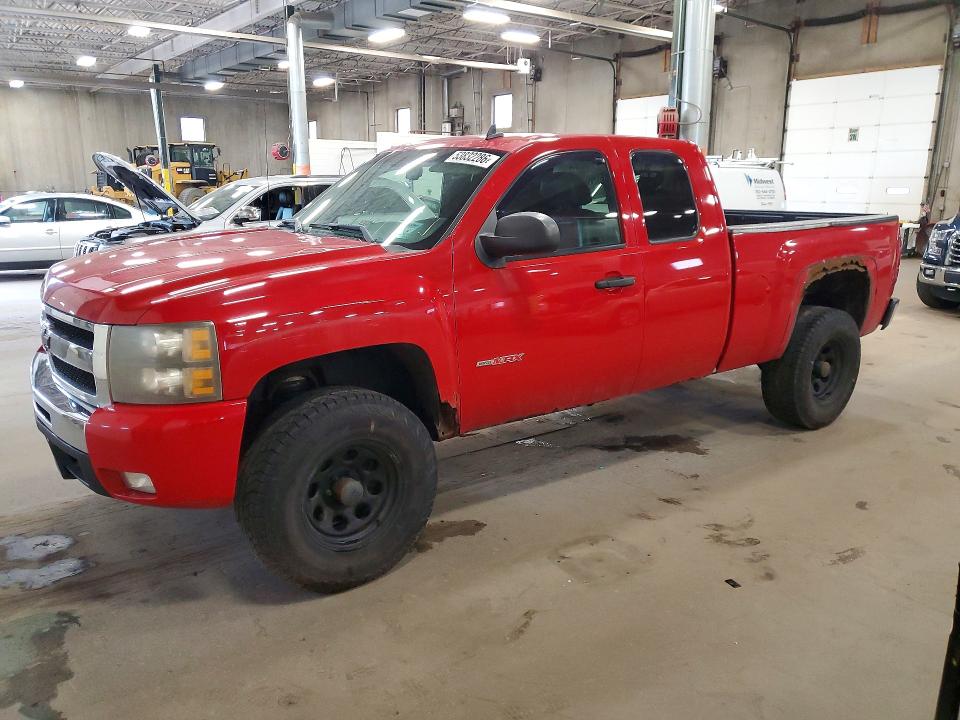 2GCFK19Y871623478