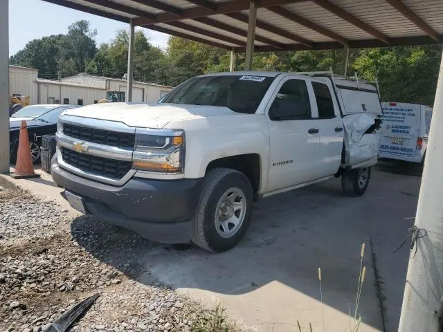 2GCRCNEC1K1117351