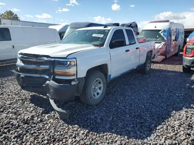2GCRCNEC8K1146779