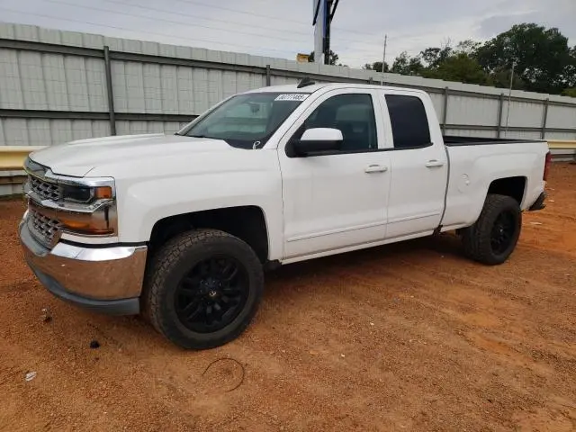 2GCRCPEC1K1144240