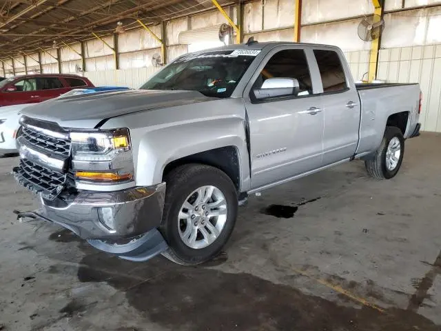 2GCRCPEC7K1107967