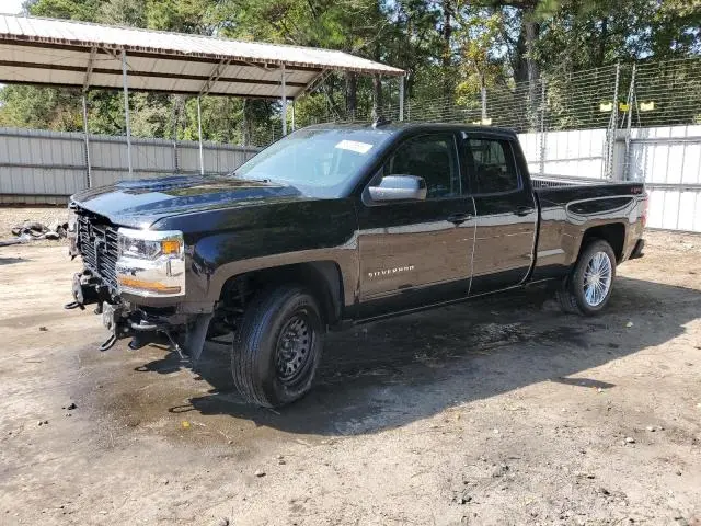 2GCVKPEC9K1185555