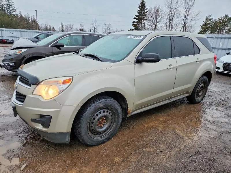 2GNALAEK1E6123906