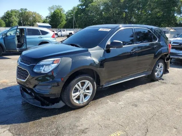 2GNALBEK0H1605371