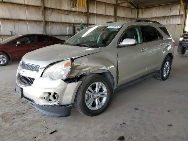 2GNALBEK1F1132626
