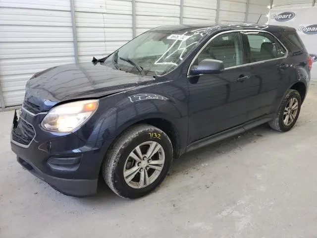 2GNALBEK1H1503111