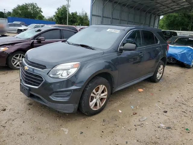 2GNALBEK1H6112981