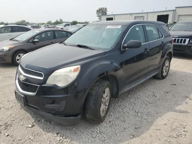 2GNALBEK3C6323804