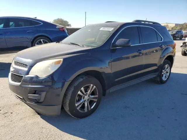 2GNALBEK3F1150576