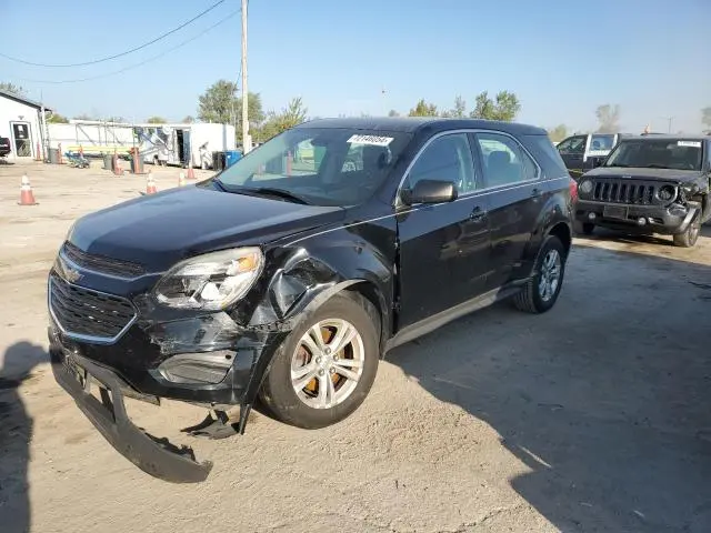 2GNALBEK4H1606717