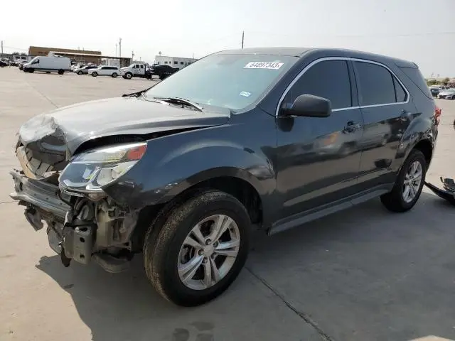 2GNALBEK7H1618022
