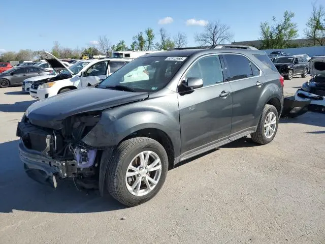 2GNALCEK1H1550838