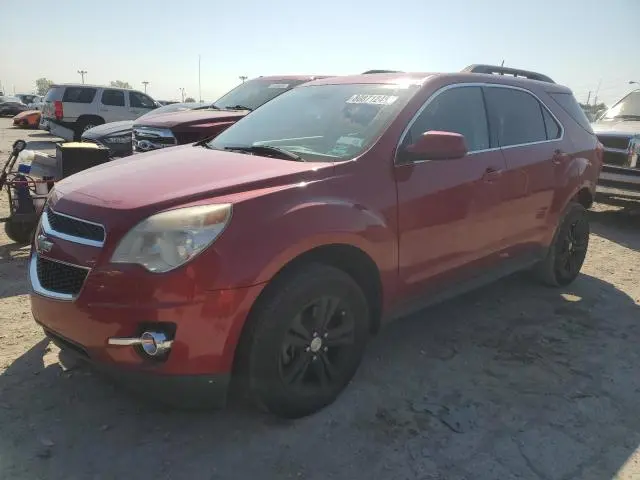 2GNALCEK2F6203325
