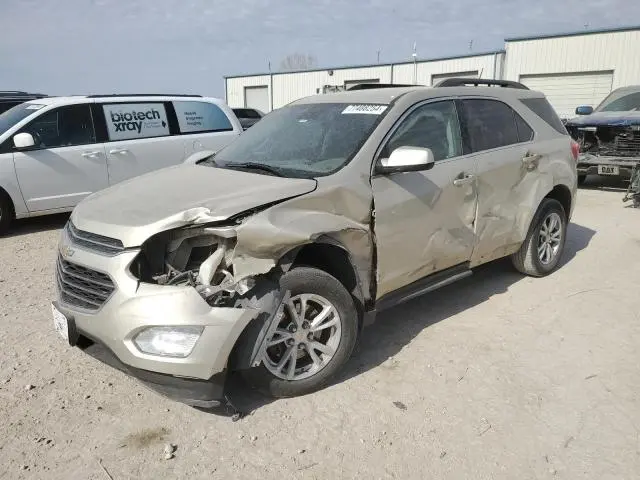 2GNALCEK2G1138426