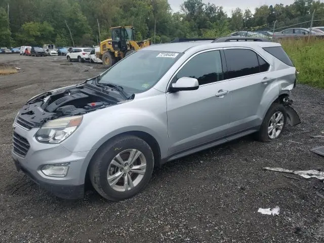 2GNALCEK3G6126658