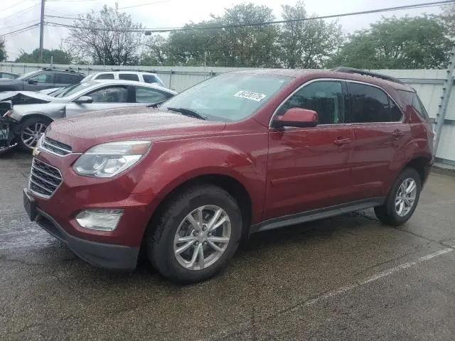 2GNALCEK5H6194817