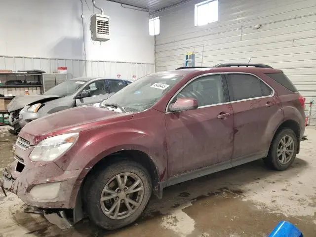 2GNALCEK9G6150351