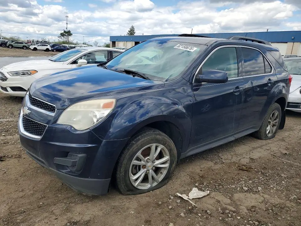 2GNALCEK9G6307151