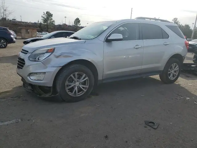 2GNALCEKXH6250623