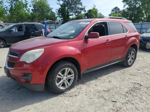 2GNALDEK5D1159529