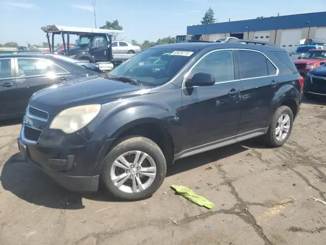 2GNALDEK9D6182587