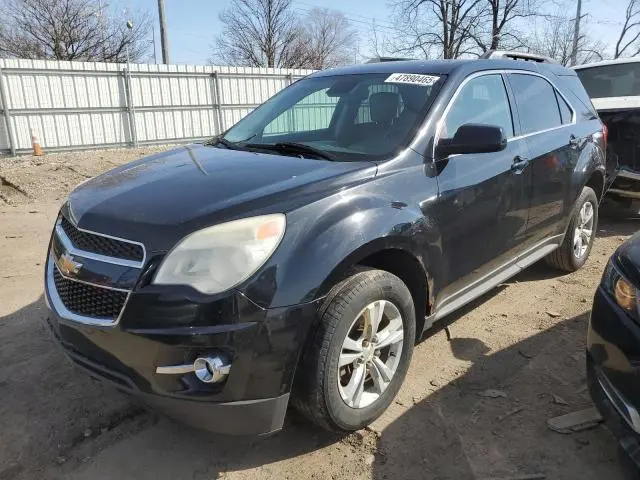 2GNALPEK8C6320605