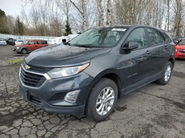 2GNAX5EV0L6201871
