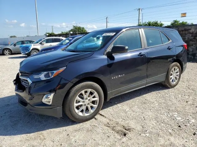 2GNAX5EV0L6256210