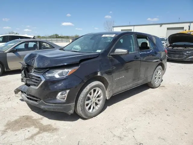 2GNAX5EV6L6209246