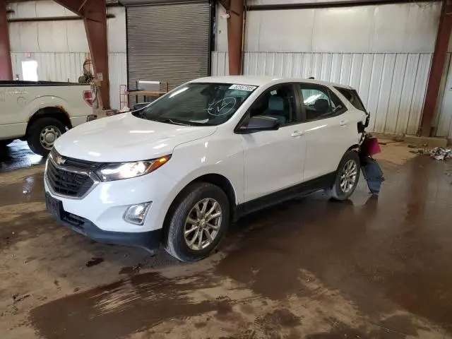 2GNAX5EV7L6255250
