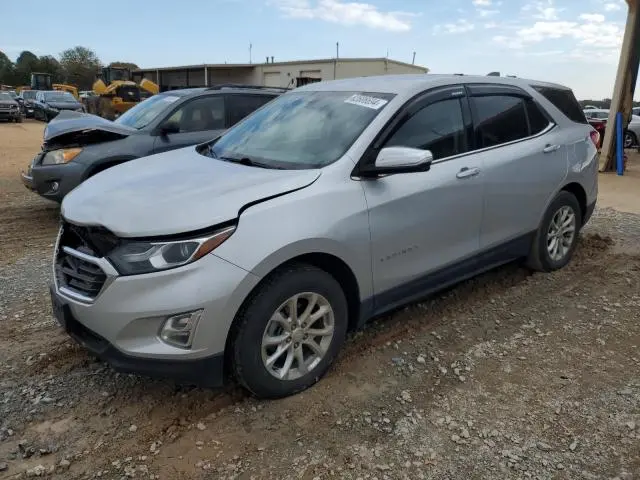 2GNAXKEV0K6250985