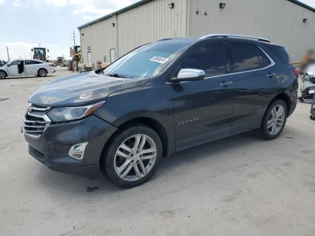 2GNAXMEV8J6110905