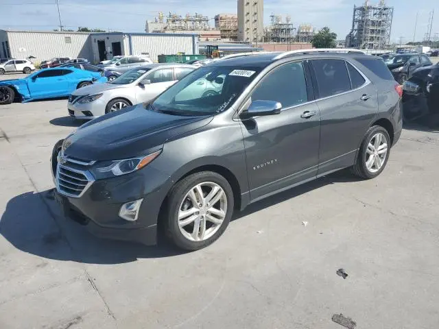 2GNAXPEX8L6230953