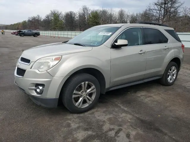 2GNFLNEK7C6294038