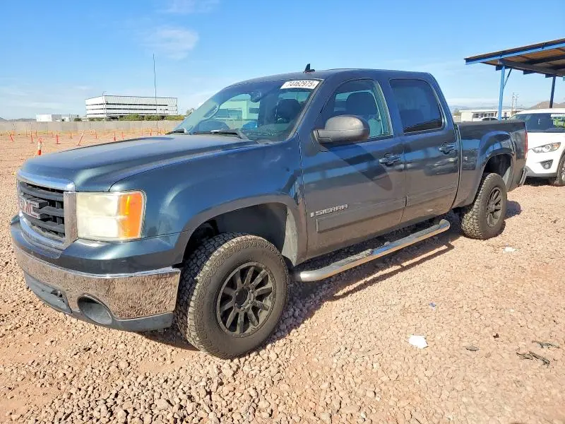 2GTEC13C271551845