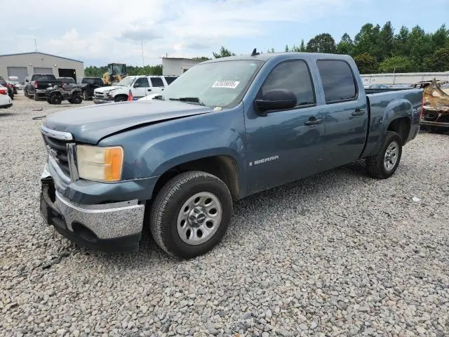 2GTEC13C471547957