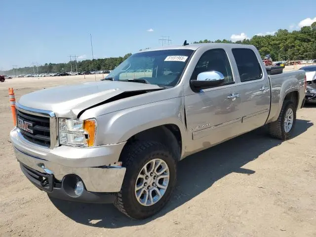 2GTEC13C971554483