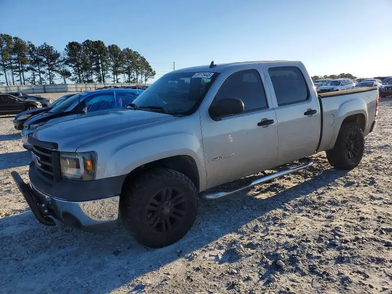 2GTEC13CX71693490
