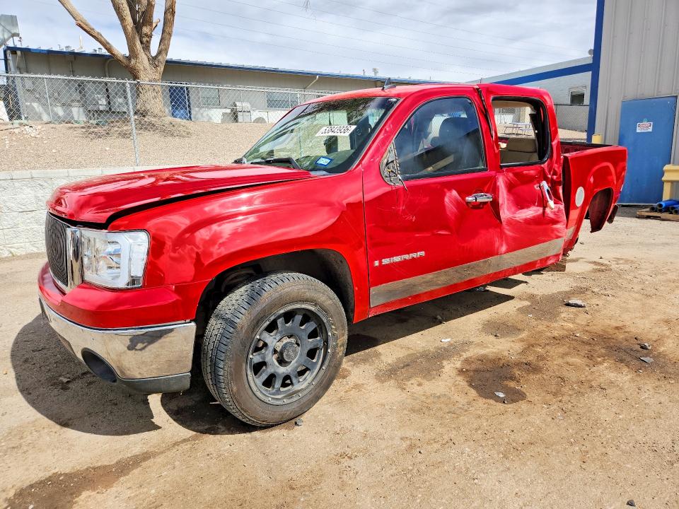 2GTEC13J271538589