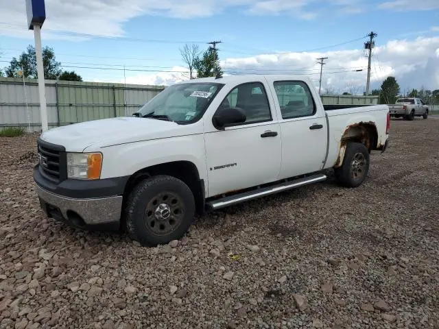 2GTEC13J571627119