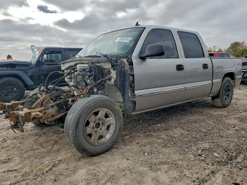 2GTEC13T061233091
