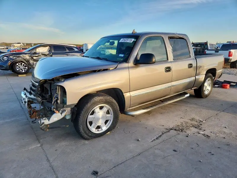 2GTEC13T061236976