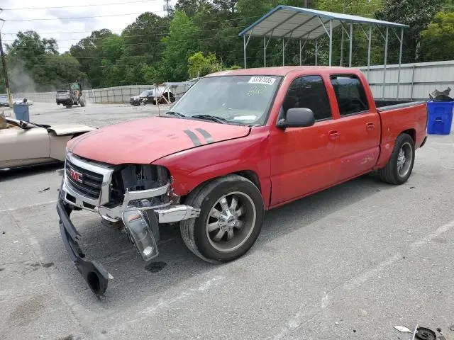 2GTEC13T151298756