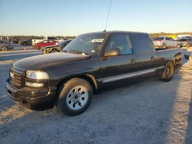 2GTEC13T251143259