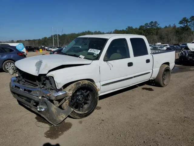 2GTEC13T251384772