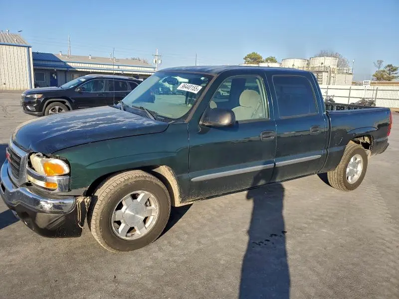 2GTEC13T551342483