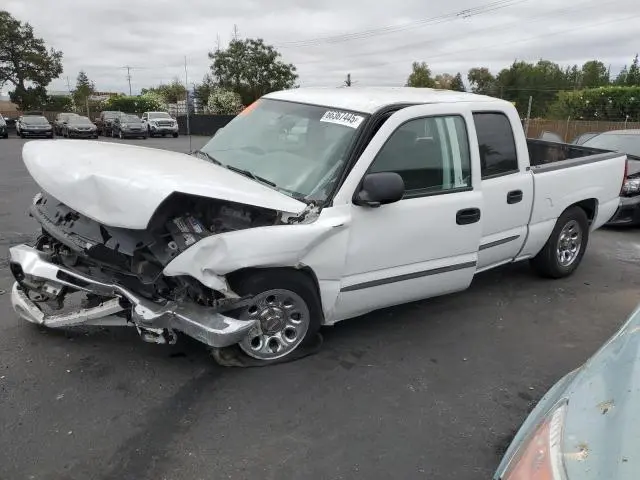 2GTEC13T551360207