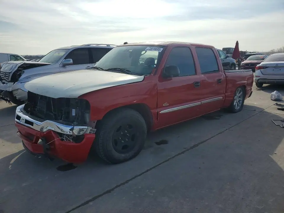 2GTEC13T741296069