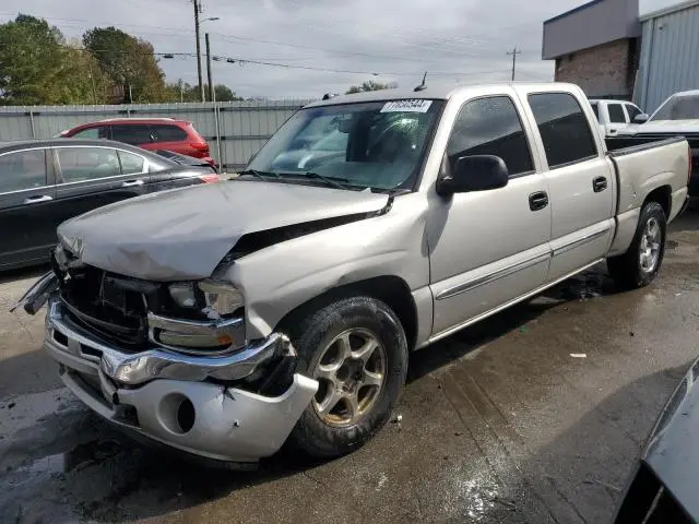 2GTEC13T951231094